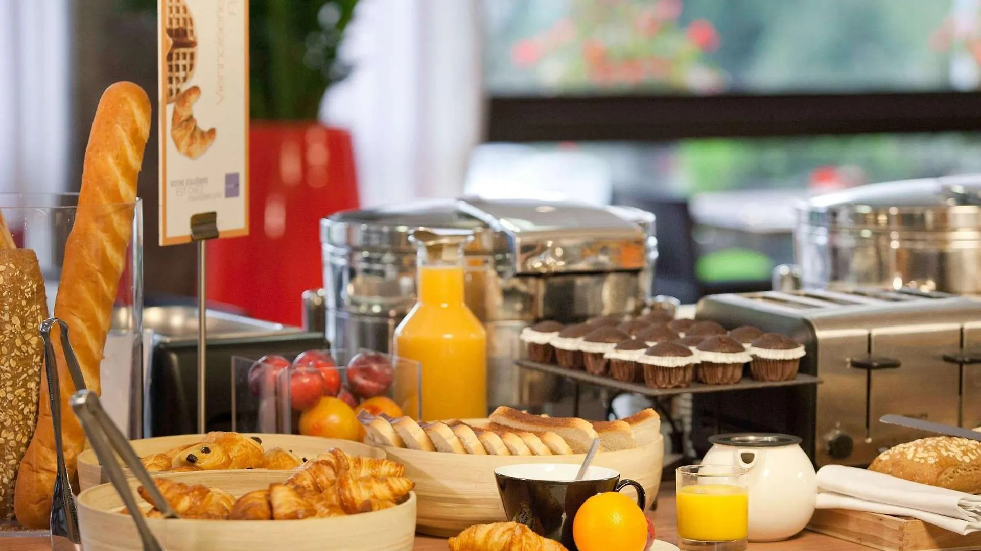 Hotel Novotel Roissy Saint Witz